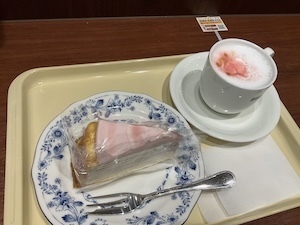IMG_7962.jpeg