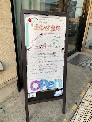 IMG_7967.jpeg